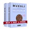 MONKEY BAR Chocolate Muesli - 350g X 2 (Buy 1 Get 1 Free) | Made with Pure Chocolate, Low Sugar, with Probiotics | Multigrain Millet Healthy Breakfast Cereal | Granola | No refined sugar view 1