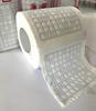 BROW SUDOKU - Play in the Loo, 4 Ply Toilet Tissue Paper Roll - Pack of 3 (120 Pulls Per Roll, 1440 Sheets) view 1