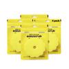Easyscrub No Scratch Dish & Kitchen Sponge, Odor Resistant, Flower Shape Scrubber for Utensils & Cookware, Firm in Cold Water, Pack of 4 (Yellow) view 1