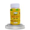AyurHUB Ayurvedic Good Health Capsule | Increase Immunity & Weight | 50 Caps | Pack Of 2 view 4