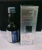 Advitapen Active Mind Syrup - 200ml view 3