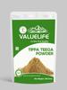 VALUE LIFE Tippa Teega - Shindilakodi - Guduchi  Giloy - Immunity Booster 250 Grams Plant Powder view 1