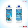 Acuite Dishwasher Rinse Aid Liquid 500ml | Suitable for all Dishwashers view 2