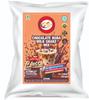 Am 2 Pm - Premium Silky Smoothy Boba Milk Shake Mix | Instant Premix Drink Milkshake Powder, (Vanila Boba+ Chocolate Boba + Cold Coffee Boba Milk Shake Mix) - Pack of 3, 500 gm each view 3