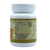 Uma Ayurveda Vyoshadi Vati - Natural - Ayurvedic - 80 Tablet (Pack Of 3) view 3