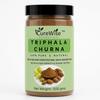 CureWise Triphala Churna 500g | 100% Pure and Natural Triphala Powder | Ayurvedic Churan | Digestive Cleanser & Gut Health Support view 1