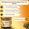 Aam er Achar by Ghoroa | 250g | Authentic Homemade Bengali Mango Pickle | Sweet & Sour Ghoroa Style Mango Achar | Traditional Indian Mango Pickle view 3