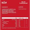 Bis' coff Lotus | Belgian Speculoos | Sweet Spread | Smooth | 400g | Pack of 1 view 2
