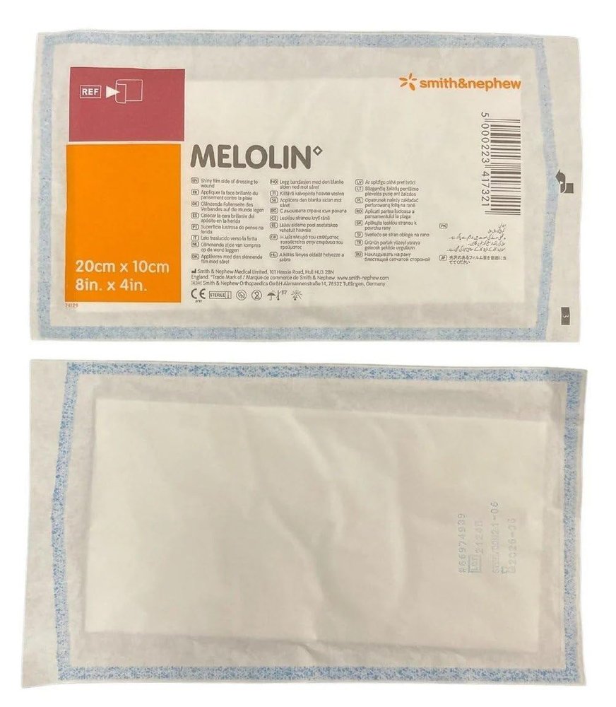 10 x 20 cm x 100 Low Adherent Absorbent Dressings Wounds Abrasions Burns - 6pcs