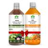 GargRishi Neem Karela Jamun Juice & Sea Buckthorn Detox Juice | Ayurvedic Herbal Combo for Blood Sugar Balance, Digestion, Immunity, Liver Cleanse & Skin Health 1000ml view 1