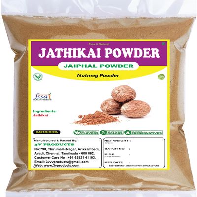 3V PRODUCTS Nutmeg Powder 50 Gram | Jaiphal | Jathikai Powder Zero added Colours, Fillers, Additives & Preservatives | 100% Pure and Natural