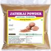 3V PRODUCTS Nutmeg Powder 50 Gram | Jaiphal | Jathikai Powder Zero added Colours, Fillers, Additives & Preservatives | 100% Pure and Natural view 1