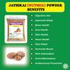 3V PRODUCTS Nutmeg Powder 150 Gram | Jaiphal | Jathikai Powder Zero added Colours, Fillers, Additives & Preservatives | 100% Pure and Natural view 3