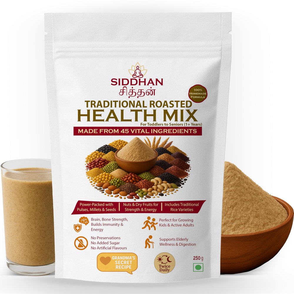 SIDDHAN Health Mix | 45 Ingredients | Homemade Family Nutrition Mix | No Sugar, No Preservatives | Strength & Immunity Booster | 100% Vegetarian | 250 g, Cardamom & Dry Ginger