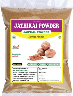 3V PRODUCTS Nutmeg Powder 1Kg | Jaiphal | Jathikai Powder Zero added Colours, Fillers, Additives & Preservatives | 100% Pure and Natural
