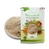 IndianJadiBooti Giloy Stem Powder (Tinospora cordifolia) | Immunity booster and detoxifier | 250 Grams | Pack Of 2 view 1