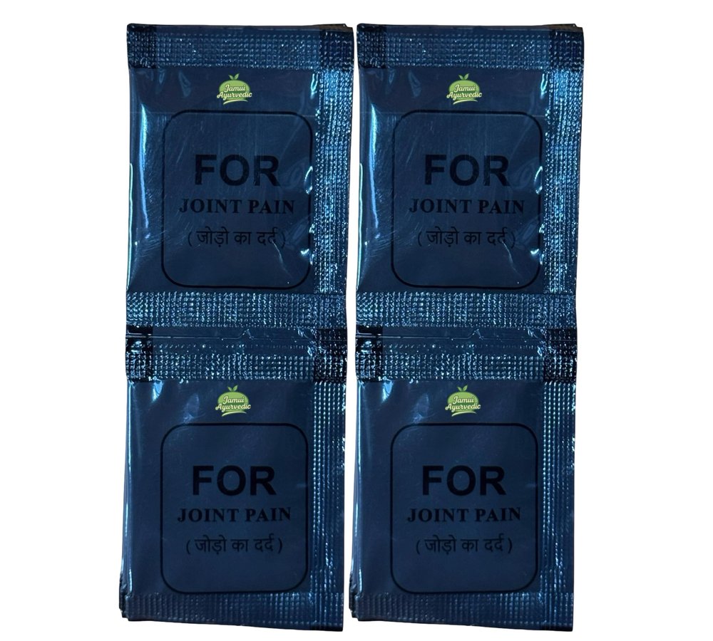 For Joint Pain Relief Powder Ayurvedic, Black Pouch, Pack of 28 Pouches