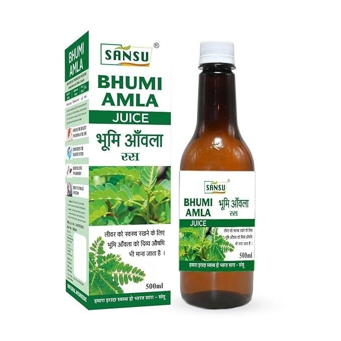 Bhoomi Amla Juice 500ml | 100% Pure & Natural | Bhumi Amla.