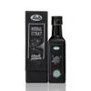 Fab Natural Extract  Premium Flavoring for Baking, Ice Cream, Cookies, Pudding, Brownies, Desserts & More | Perfect for Home, Restaurants, Birthdays, Parties (50 ml, Black Pepper) view 1