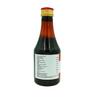 Sharbat Faulad Health Tonic, 200 ml pack of - 3 pcs view 3