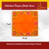 Achleshwar Designer Velvet Embroidered Pooja Aasan Cloth 8x10 inch Orange | Chowki Aasan for God Idol | Mandir Table Altar Cover for Temple, Puja Shelf, Diwali Decoration Pack 0f 2 view 2