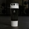AGIS Cyclone Protein Shaker Bottle 600ml | Leakproof Gym Shaker with Extra Storage Compartment & Mixing Grid | BPA-Free Protein Sipper Bottle (White) view 3
