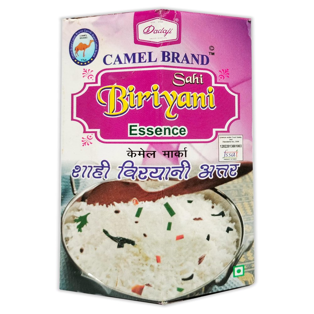 Dadaji Shahi Biryani Essence | 10ml (Pack of 2, Each 5ml) | Biryani Essence for Veg/Chicken Biryani, Indian Cuisines, and Pulao