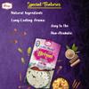 Dadaji Shahi Biryani Essence | 10ml (Pack of 2, Each 5ml) | Biryani Essence for Veg/Chicken Biryani, Indian Cuisines, and Pulao view 4