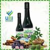 Neem Karela Jamun Juice, Ayurvedic Sugar Control Tonic view 3
