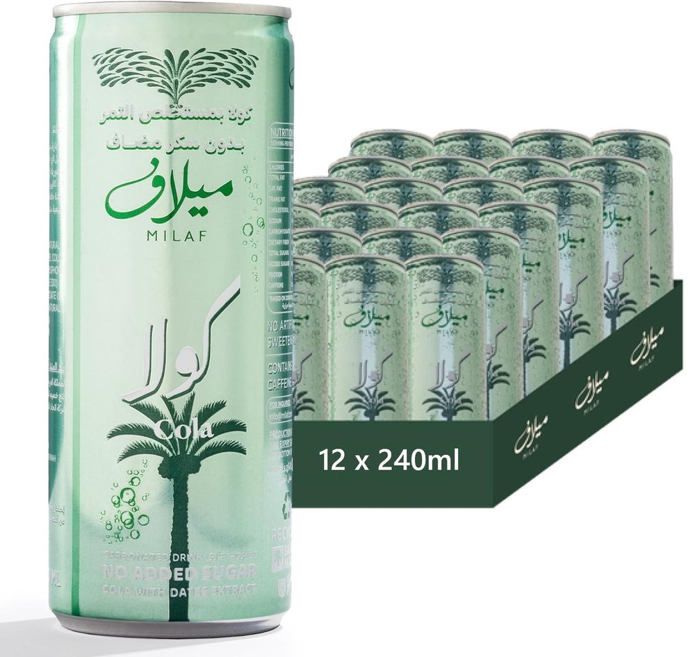 Milaf Colas with Dates Extract | Carbonated Soft Drink | Each 240ml x Pack Of 12