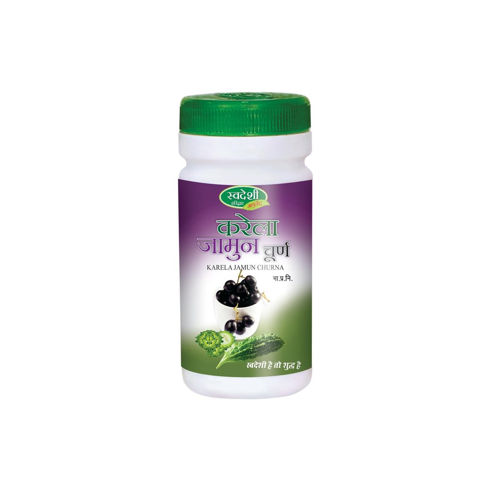 Swadeshi Ayurved Karela Jamun Churna - 100gm (Pack of 3)