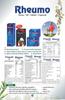 Dr. Totala Rheumo Special Tablet 100 Count | Joint Support | Mobility Aid | Flexibility Comfort | Herbal Care | Daily Wellness | Sugar Free | Gentle Home Use view 4