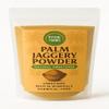 RITUAL FARMS Coconut Jaggery Powder 900g Pack  Traditional Powdered Jaggery for Sweet Recipes and Cooking Use (900gm) view 1