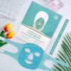 ACHARAJ Face Ice Pack, Reusable Hot & Cold Ice Face Mask, Gel Compress for Helping with Puffy Eyes and aiding in Conditions of Swelling, Facial Spa Cooling Mask for Women and Men (1 pcs) (Blue) view 4