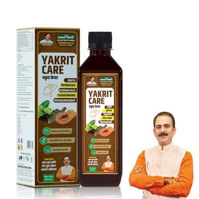 Jeena Sikho Yakrit Care Juice | Ayurvedic Juice for Liver and Detoxification | Ayurvedic liver Tonic for Detox and Cleansing, 500 ml, Pack of 1