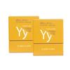 Aroma magic Ylang Ylang Essential Oil - 10ml Pack of 2 view 1