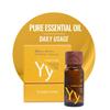 Aroma magic Ylang Ylang Essential Oil - 10ml Pack of 2 view 2