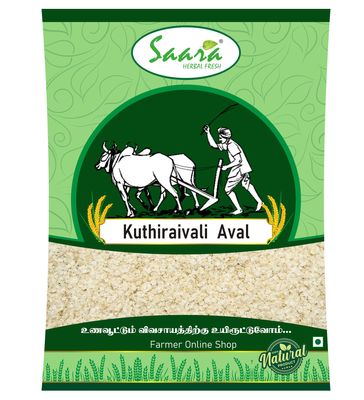 VS Products Kuthiraivali Aval, 450g, Barnyard Millet Flakes, Healthy Breakfast Cereal, Diabetic - Friendly, Low Cholesterol, Gluten-Free, High-Fibre Food, 450g