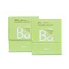 Aroma magic Basil Essential Oil - 10ml Pack of 2 view 1
