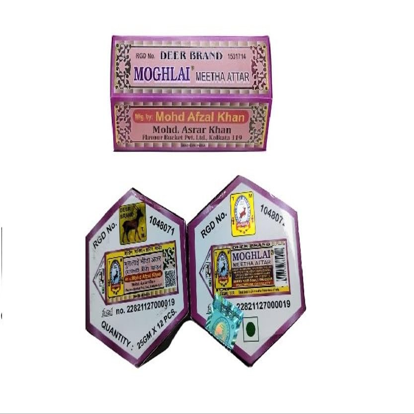 DEER BRAND Royal Mughlai Meetha (Mitha) Attar Sweet Essence(MFG by MD. Afzal & Asrar Khan Kolkata)For Biryani Biriyani, Cooking Rice Dishes, Pulao, Mutton-Chicken, Chops, Korma, Khsuka, Stew, & in Kabab (25g Pack Of 12, Mughlai Meetha Attar Biryani E