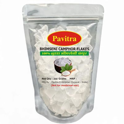 100% Pure Bhimseni Kapoor for Religious Puja, Aarti and Havan, Pacha Karpooram, Natural Aroma, Net 250 Grams