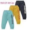 Ephemeral Boys Regular Fit Mid Rise Cotton Printed Track Pants Trackpants (Assorted Prints) (7-10 Years)_Pack of 2 Multicolour view 2