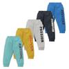 Ephemeral Boys Regular Fit Mid Rise Cotton Printed Track Pants Trackpants (Assorted Prints) (7-10 Years)_Pack of 2 Multicolour view 4