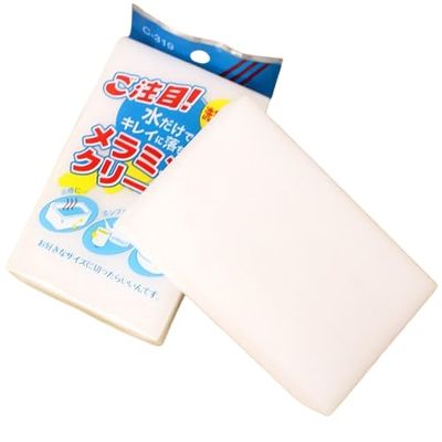 BNF Magical Nano Sponge Magic Cleaning Sponge, Super Strong Stain Removal Magic Wiping Sponge 11 * 7 * 2.5cm|Home & Kitchen | Home Improvement | Cleaning Supplies | Scrubs & Sponges