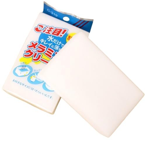 BNF Magical Nano Sponge Magic Cleaning Sponge, Super Strong Stain Removal Magic Wiping Sponge 11 * 7 * 2.5cm|Home & Kitchen | Home Improvement | Cleaning Supplies | Scrubs & Sponges