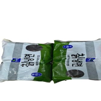 Arrowroot Cold Noodles Fresh Frozen 2kg, Fragnant Noodles Made with Domestic Kudzu (Product of Korea) Pack of 2pcs x 2Kg each.