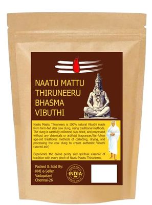 Pure Natural Non Scented Naatu Maatu Thiruneeru Desi Cow Dung Vibuthi,Vibhuti Bhasma, Vibuthi Pure Powder,Thiruneeru, Shiva Viboothi, Vibhooti, Bibhuti (250.0, Grams)
