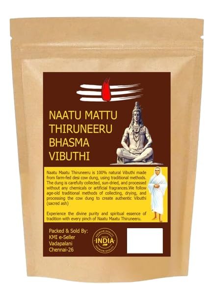 Pure Natural Non Scented Naatu Maatu Thiruneeru Desi Cow Dung Vibuthi,Vibhuti Bhasma, Vibuthi Pure Powder,Thiruneeru, Shiva Viboothi, Vibhooti, Bibhuti (250.0, Grams)