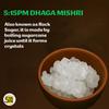 5:15 PM Dhaga Mishri 455 Gm | Rock Sugar Crystals | Pure Thread Crystal | Natural Thread Mishri Crystal | Dhage Wali Mishri | Candy Thread Crystals 455 Gm (Pack Of 3) view 2