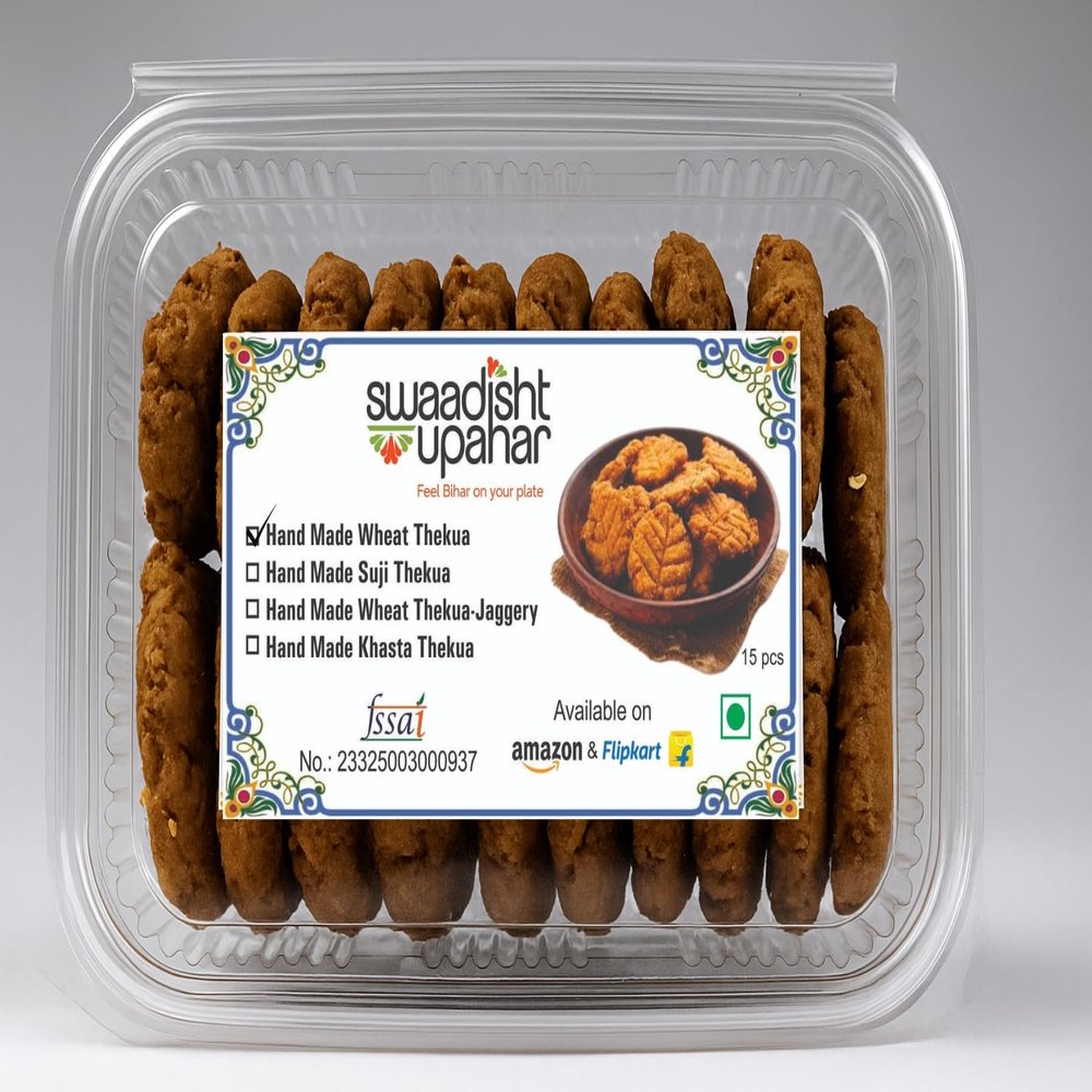 Authentic Bihari Handmade Atta Thekua with unrefined Sugar (500grams)